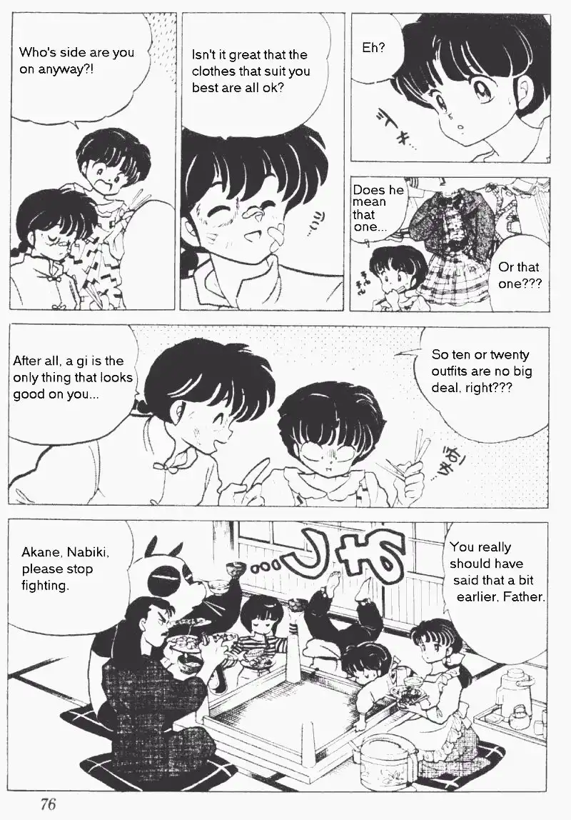 Ranma 1/2 Chapter 173 8